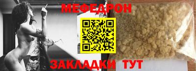 метадон Гусев