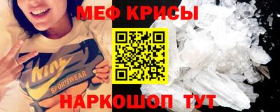 хмурый Гусиноозёрск