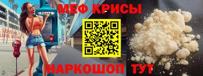 хмурый Гусиноозёрск