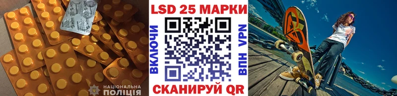 Лсд 25 экстази ecstasy  OMG tor  Дмитров 