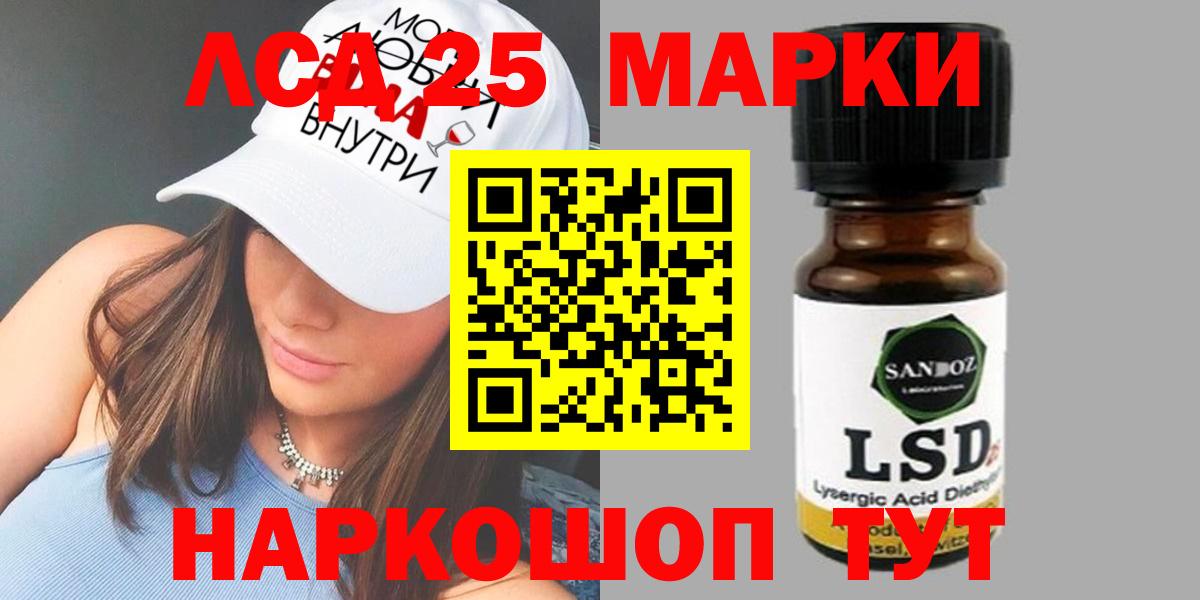 Мефедрон Дмитров